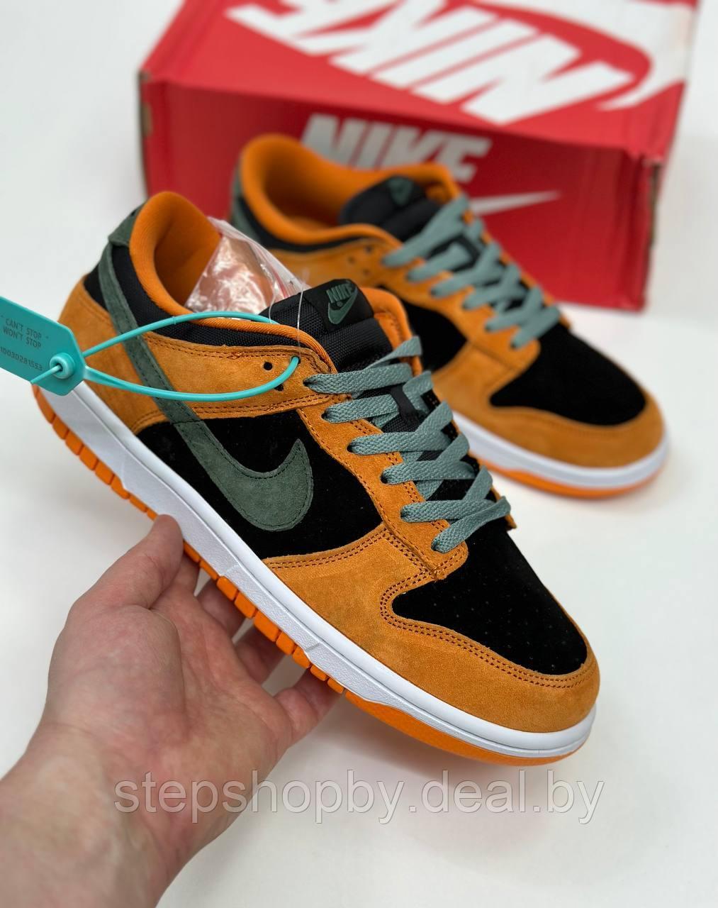 Кроссовки Nike Dunk Low "Ceramic" 41 - фото 1 - id-p208667751