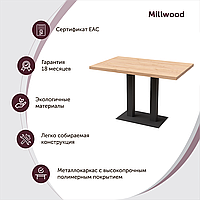 Millwood Стол Берлин (1200х700), ЛДСП Белый / Металлокаркас Графит