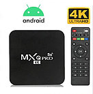 Смарт ТВ приставка MXQ PRO RK3228A 2G + 16G андроид TV Box, фото 2