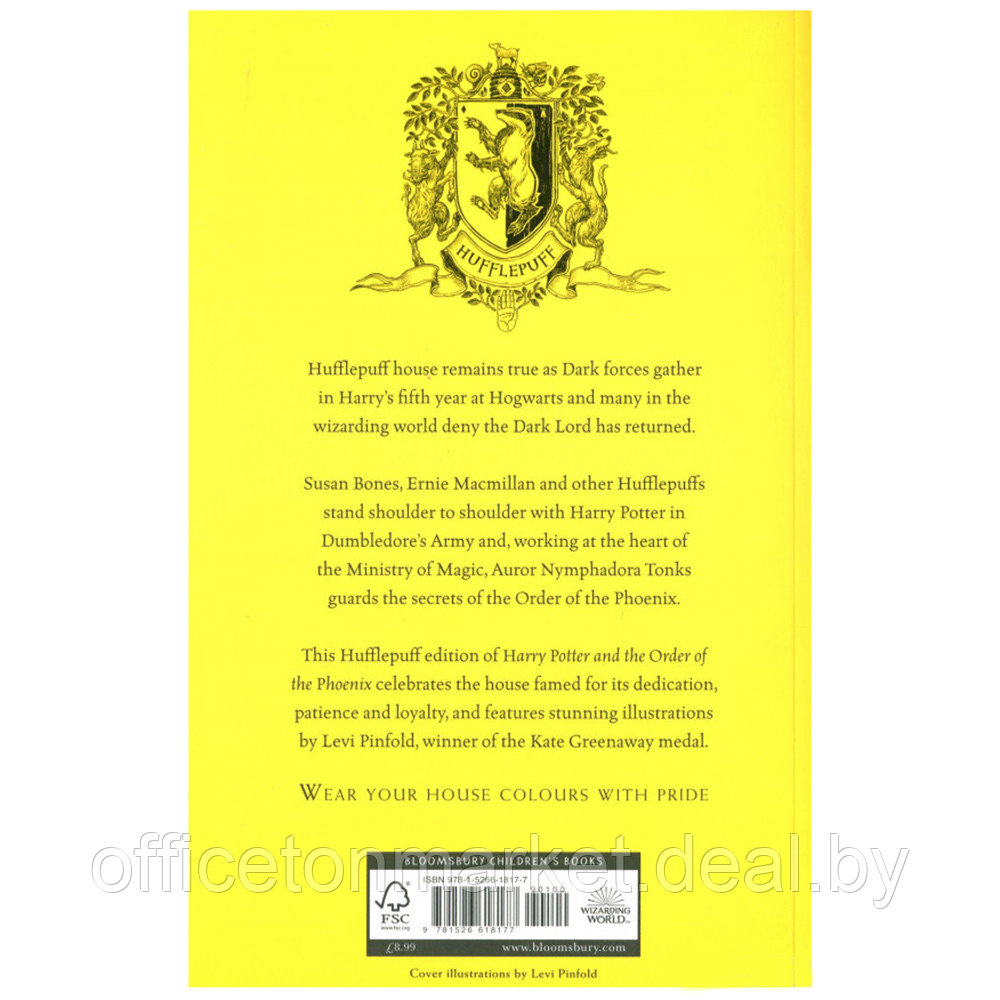 Книга на английском языке "Harry Potter and the Order of the Phoenix - Hufflepuff ed Pb", Rowling J.K. - фото 2 - id-p208668971