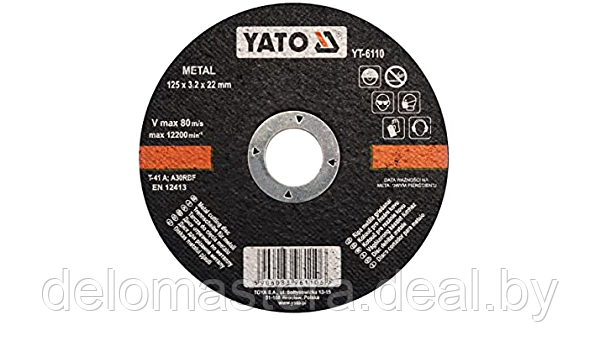 Круг отрезной по металлу 125х3,2х22мм "Yato" YT-6110 - фото 1 - id-p208668110