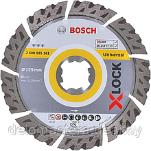 Алмазный круг  125 х X-Lock  Best for Universal, BOSCH 2.608.615.161