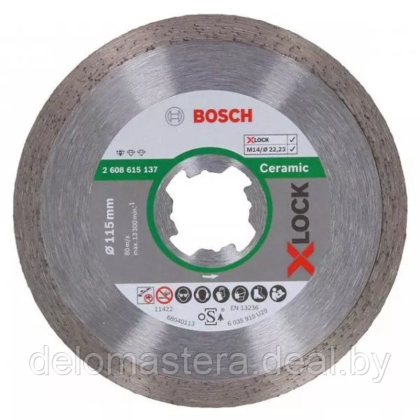 Алмазный круг  115 х X-Lock  Standard for Ceramic, BOSCH 2.608.615.137