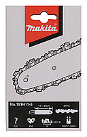 Цепь 35 см (3/8" / 1,3 мм / 52 зв) Makita 191H11-5