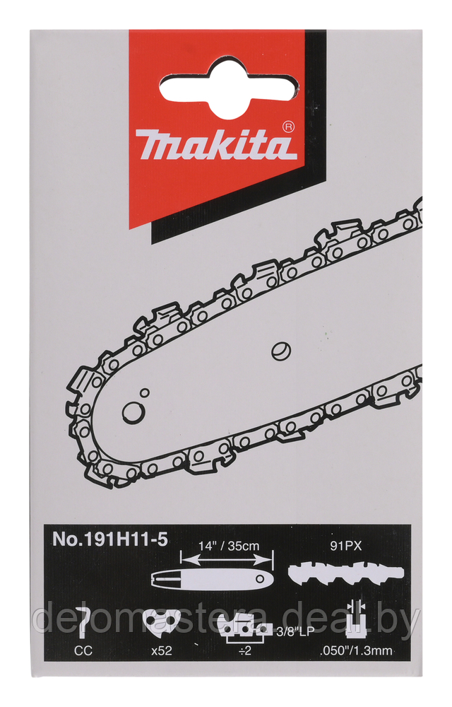 Цепь 35 см (3/8" / 1,3 мм / 52 зв) Makita 191H11-5 - фото 1 - id-p208668393