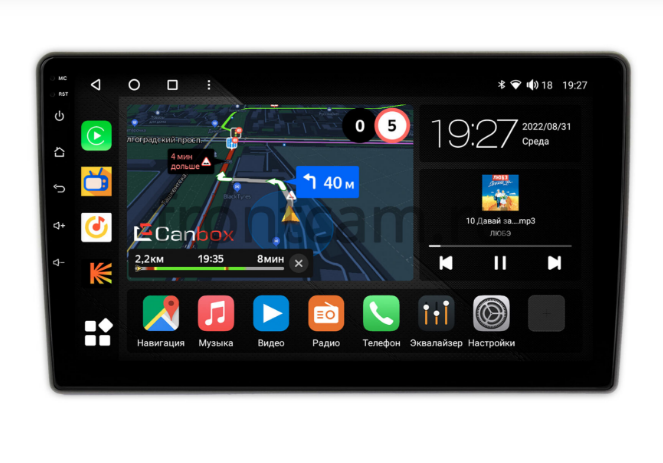 Штатная магнитола Opel Astra, Antara, Vectra, Zafira, Corsa (серебро) Canbox  на Android 10