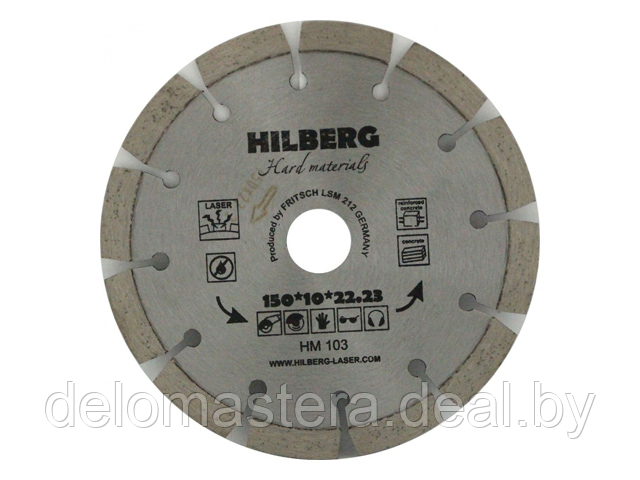 Алмазный круг 150х22,23 мм по ж/бетону Hard Materials HILBERG (Лазерная сварка. Обрабатываемый - фото 1 - id-p208668489