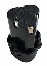 Дрель-шуруповерт Zitrek Green 12-Li 063-4072 (с 2-мя АКБ, кейс), фото 3