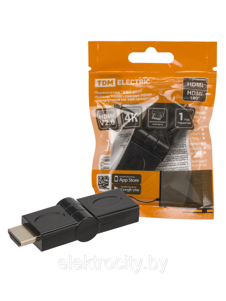 Переходник "АВП 5" штекер HDMI - гнездо HDMI поворотный на 180 градусов, позолоченные контакты, TDM - фото 1 - id-p208673217