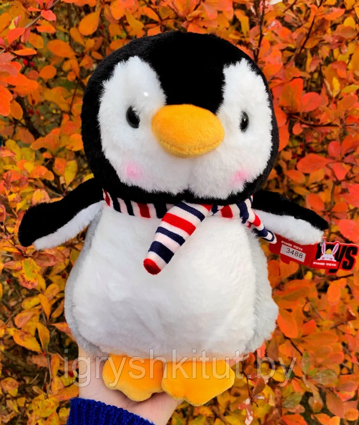 Мягкая игрушка "Пингвиненок", 28 см