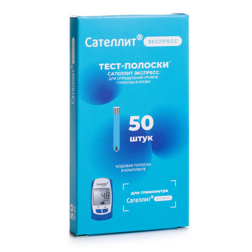 Тест-полоски "Сателлит Экспресс", 50 шт.