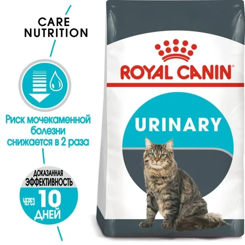 Royal Canin Urinary Care Cat, 2 кг - фото 2 - id-p208675656