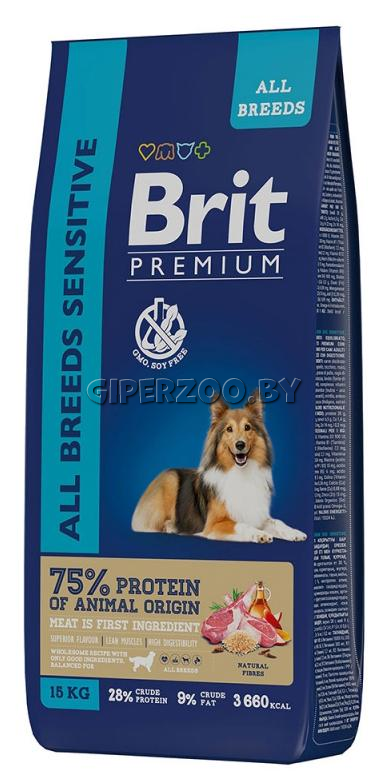 Brit Premium Sensitive All Breed Dog (ягненок и индейка), 15 кг - фото 2 - id-p208675668