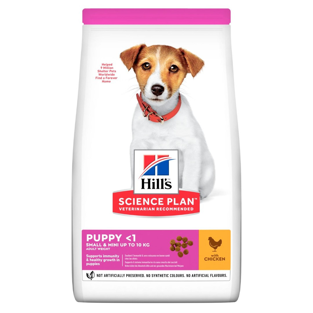 Hill's Science Plan Small & Mini Puppy (курица), 3 кг - фото 1 - id-p208677664