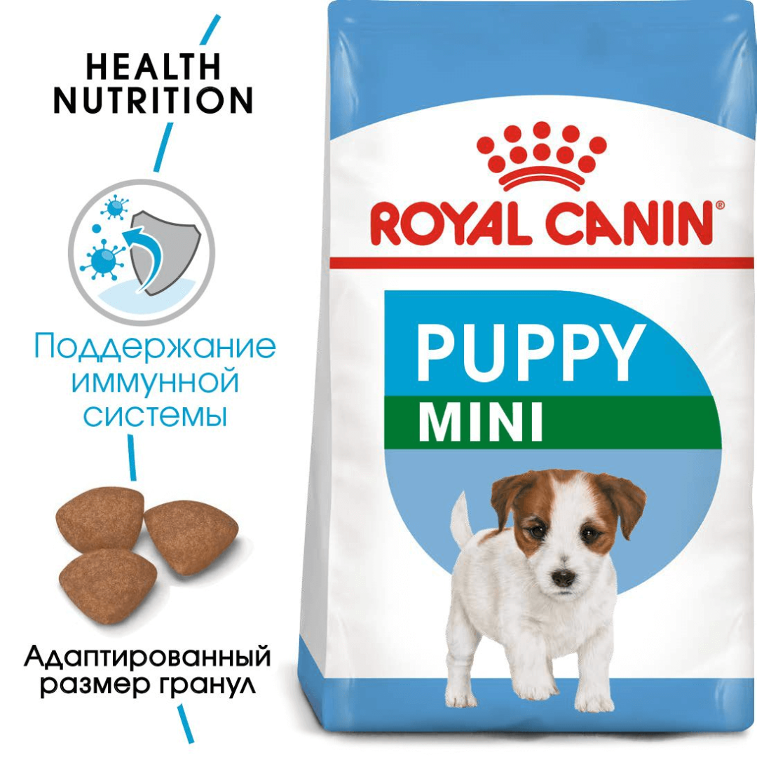 Royal Canin Puppy Mini, 800 гр - фото 4 - id-p208675687