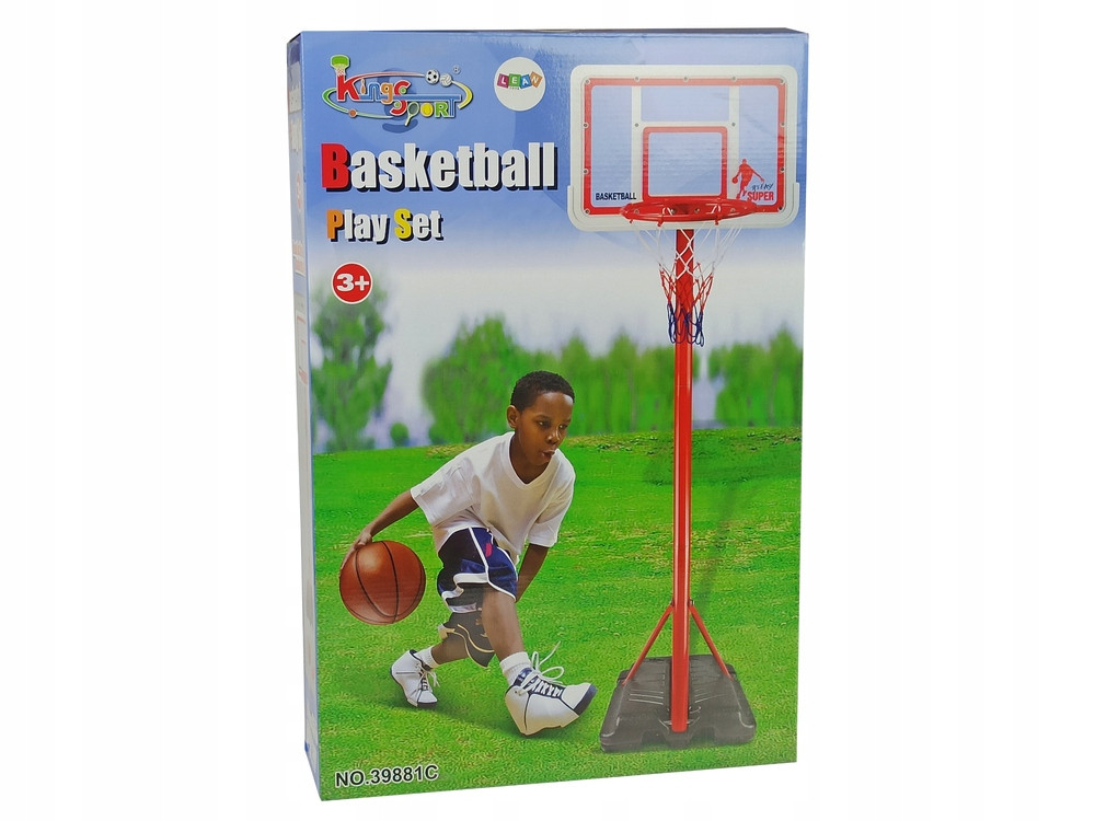Детский набор для баскетбола на стойке напольный 195 см 39881C