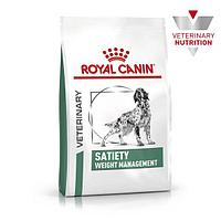 Royal Canin Satiety Dog, 1,5 кг