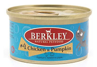 Berkley №4 для кошек с курицей и тыквой, 85 г