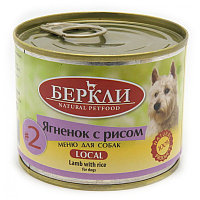 Berkley Lokal №2 для собак с ягненком и рисом, 200 гр