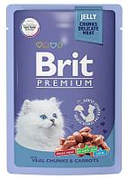 Brit Premium Пауч для котят телятина с морковью, 85г