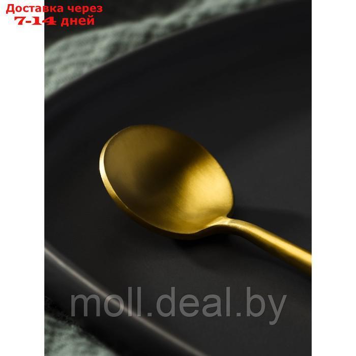 Ложка чайная Magistro "Фолк", цвет золотой - фото 2 - id-p208641354