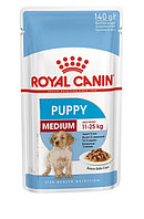 Royal Canin MEDIUM PUPPY (соус), 140 гр