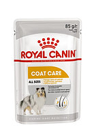 Royal Canin COAT CARE (паштет), 85 гр