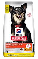 Hills Science Plan Perfect Digestion Adult Mini (курица), 1,5 кг