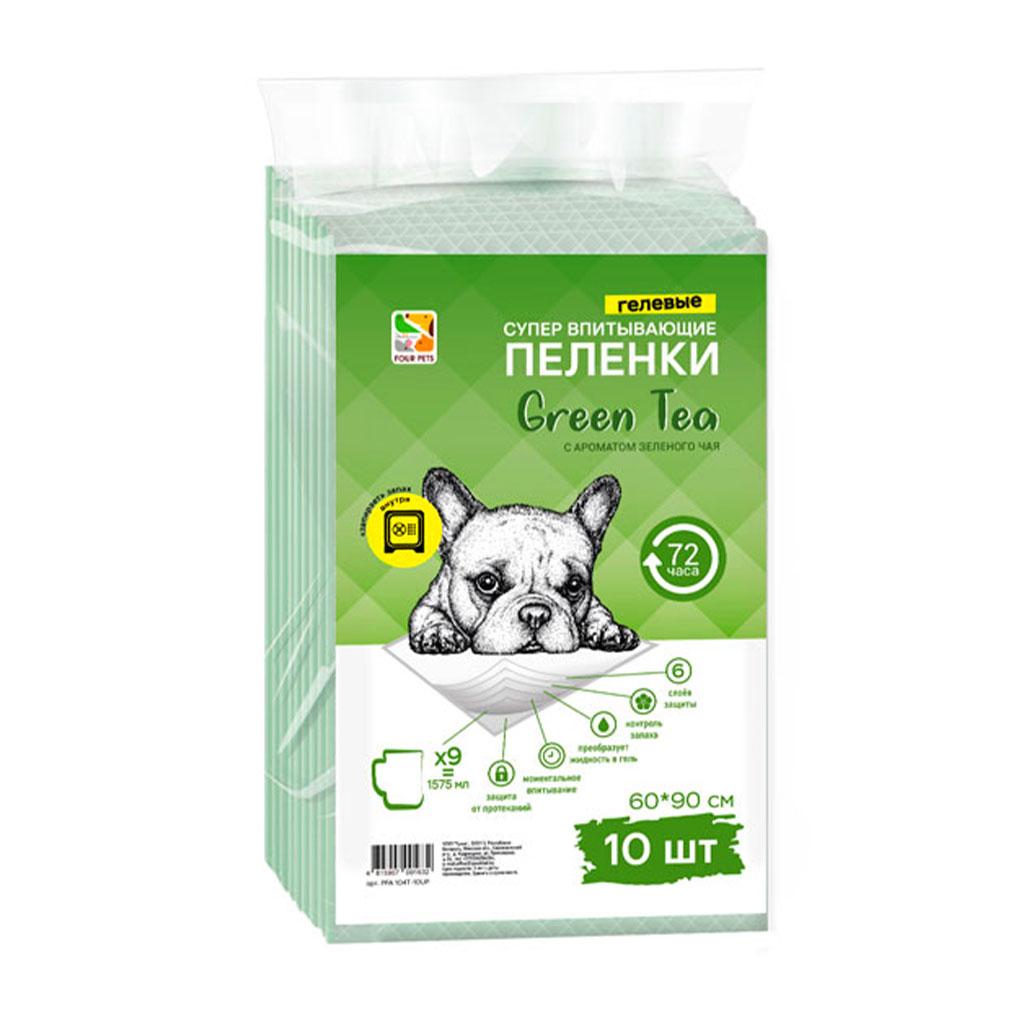 Пеленки для собак Four Pets Green Tea 60х90 см, 10 шт - фото 1 - id-p208676093