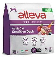Alleva Equilibrium Sensitive для кошек (утка), 400г
