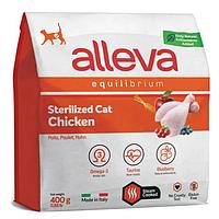 Alleva Equilibrium Sterilized для кошек (курица), 1,5 кг