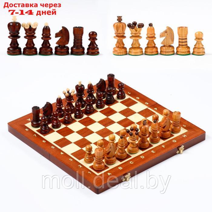 Шахматы "Жемчуг", 40.5 х 40.5 см, король h=8.5 см, пешка h-5 см - фото 1 - id-p208642084