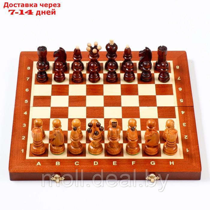 Шахматы "Жемчуг", 40.5 х 40.5 см, король h=8.5 см, пешка h-5 см - фото 3 - id-p208642084
