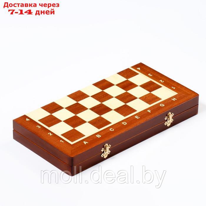Шахматы "Жемчуг", 40.5 х 40.5 см, король h=8.5 см, пешка h-5 см - фото 6 - id-p208642084