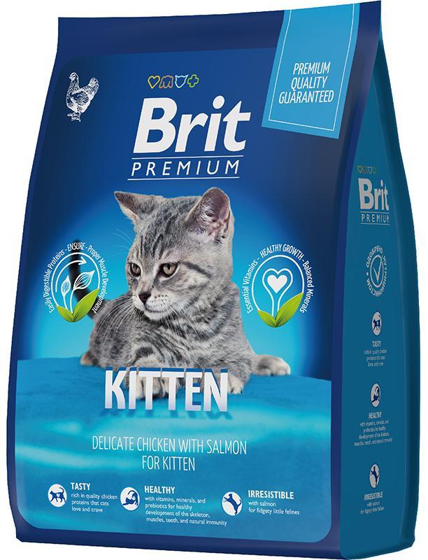 Brit Premium Kitten (Курица), 2 кг - фото 1 - id-p208676189