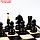Шахматы "Элегантные", 48 х 48 см, король h=10 см, фото 5