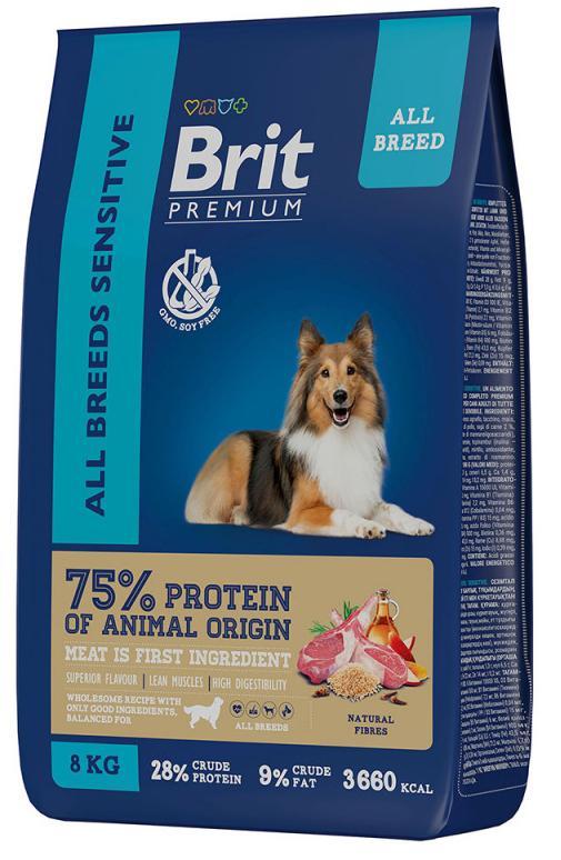 Brit Premium Sensitive All Breed Dog (ягненок и индейка), 8 кг - фото 4 - id-p208676205