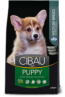 Farmina Cibau Puppy Medium, 2,5 кг