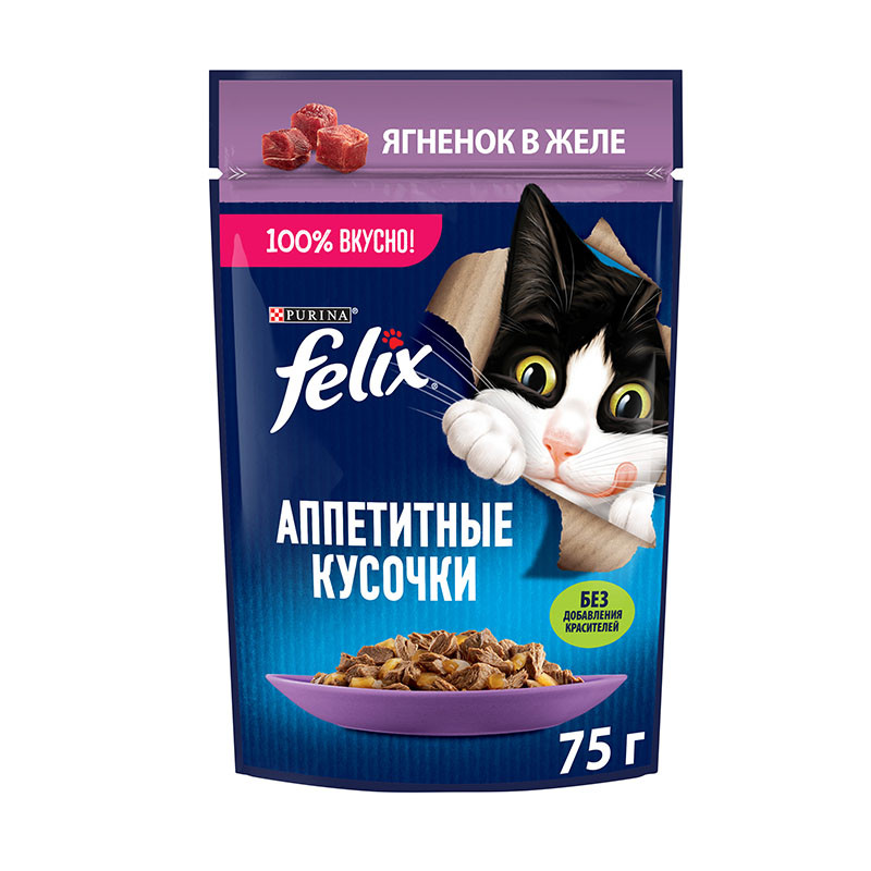 Felix Аппетитные кусочки для кошек (Ягненок в желе), 75 гр - фото 1 - id-p208681065