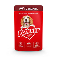 Дарлинг Консервы для собак (говядина), 75 гр