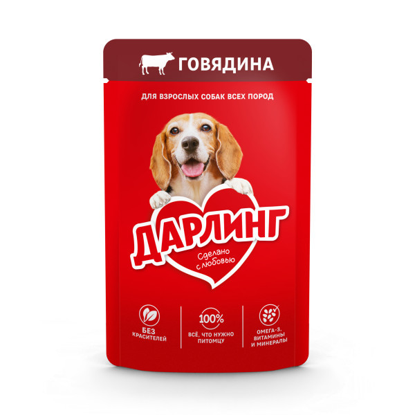 Дарлинг Консервы для собак (говядина), 75 гр - фото 1 - id-p208682097