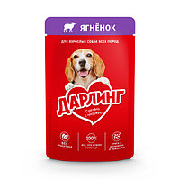 Дарлинг Консервы для собак (ягненок), 75 гр