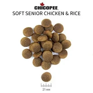Chicopee CNL Soft Senior, 15 кг - фото 2 - id-p208679887