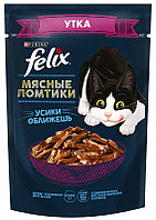 Felix Мясные ломтики для кошек (Утка в соусе), 75 гр