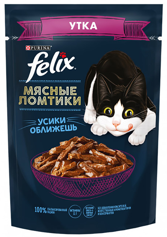 Felix Мясные ломтики для кошек (Утка в соусе), 75 гр - фото 1 - id-p208681098