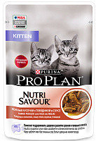 Pro Plan Nutrisavour Junior с говядиной (соус), 85 гр