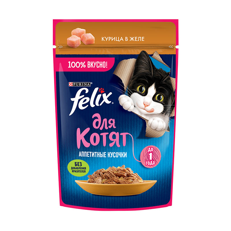 Felix Аппетитные кусочки для котят (Курица в желе), 75 гр - фото 1 - id-p208681105