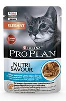 Pro Plan Nutrisavour Elegant Adult с треской (соус), 85 гр