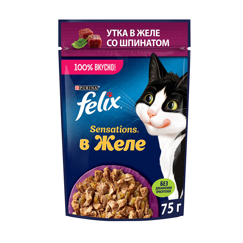 Felix Sensations для кошек (Утка со шпинатом в желе), 75 гр - фото 1 - id-p208681113
