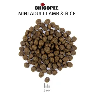 Chicopee CNL Mini Adult Lamb&Rice, 15 кг - фото 2 - id-p208679895